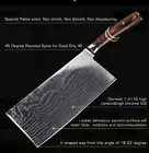 Cleaver Knife German Steel Laser Damascus Pattern Brown Wood Handle Ribs Chop 7"