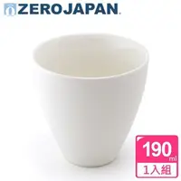 在飛比找蝦皮購物優惠-ZERO JAPAN 典藏之星杯(白)190cc