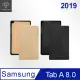Metal-Slim Samsung Galaxy Tab A 8.0 2019 T295 高仿小牛皮三折站立皮套