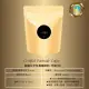 【PARANA 義大利金牌咖啡】認證公平交易咖啡粉半磅(2024新鮮進口、雙認證、獨特花果香)