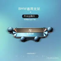 在飛比找蝦皮購物優惠-BMW適用於寶馬X1 X3、X4、X5、E36、E46、E6