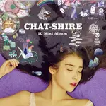 CD IU CHAT-SHIRE 4TH MINI ALBUM <藍心23膝>