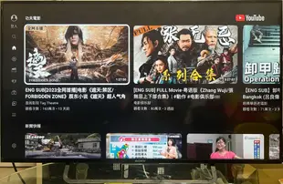 ❌賣日本製高階Sony索尼50吋 4K HDR 3D Android TV 聯網液晶電視（KD-49X8300C）