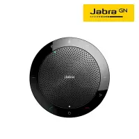 在飛比找樂天市場購物網優惠-【最高現折268】Jabra Speak 510 可攜式會議