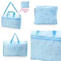 在飛比找樂天市場購物網優惠-尼龍折疊旅行袋-三麗鷗 Sanrio 日本進口正版授權