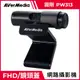 圓剛 PW313 Live Streamer CAM Full HD 1080p高畫質直播網路攝影機 (5.5折)