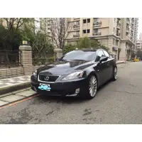 在飛比找蝦皮購物優惠-2008 LEXUS IS250 《FB請搜尋 : 小文優豆