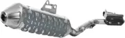 Polisport Armadillo Extreme Gray Silencer Guard (8484100005)