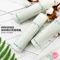 在飛比找蝦皮購物優惠-含稅開發票◆首爾美妝連線◆韓國 Innisfree 綠茶補水