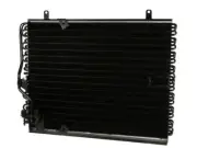 A/C Condenser For 1994-1995 BMW 540i QV155VS A/C Condenser (for: BMW)