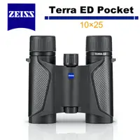 在飛比找蝦皮商城優惠-蔡司 Zeiss 陸地 Terra ED Pocket 10