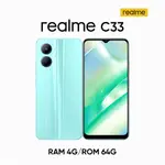 *最殺小舖*REALME C33 琉璃之鏡美拍智慧型手機-水光藍(4G+64G) 新北永和現貨 舊換新 現金分期 門號