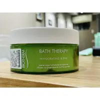 在飛比找蝦皮購物優惠-Biotherm 碧兒泉 萊姆、薑與茉莉花身體乳 200ml