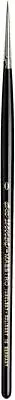 Da Vinci 10 Series Tobolsky-Kolinsky Sable Water Colour Brush, Bristle, Red, 18.