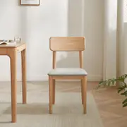 Bianca PU Leather Cushioned Chair with Solid Wood Legs