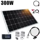 300W Solar Panel Complete Kit 12V Home Caravan Camping Power Charging Battery AU