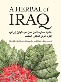 在飛比找誠品線上優惠-A Herbal of Iraq