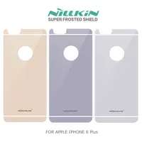 在飛比找蝦皮購物優惠-NILLKIN APPLE IPHONE 6 Plus 5.