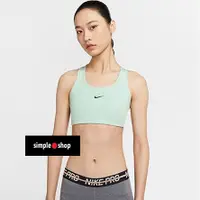 在飛比找蝦皮購物優惠-【Simple Shop】NIKE DRY SWOOSH B