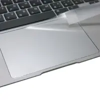 在飛比找momo購物網優惠-【Ezstick】APPLE MacBook Air 13 