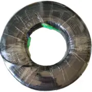 OUTDOOR NBN FIBRE CABLE(50M) FOR NTD MODEM to PCD CONNECTION