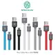 強尼拍賣~ 現貨出清 NILLKIN Mini Cable Micro USB 數據線 充電傳輸線 30CM隨身版