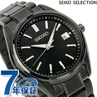 在飛比找樂天市場購物網優惠-SEIKO 精工セレクション Sシリーズ チタン製 太陽能充