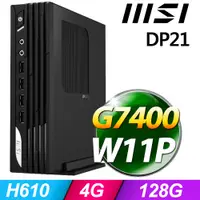 在飛比找PChome24h購物優惠-MSI PRO DP21 13M-627TW(G7400/4