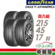 【GOODYEAR 固特異】輪胎_F1A6-2154517吋_215/45/17_四入組_送安裝+四輪定位(車麗屋)