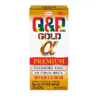在飛比找比比昂日本好物商城優惠-興和 KOWA Q&P Goldα Premium 營養補充