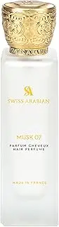 Amber 07 by Swiss Arabian for Unisex - 1.7 oz Hair Perfume