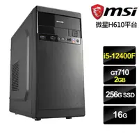 在飛比找momo購物網優惠-【微星平台】i5六核GeForce GT{靈魂戰士}電競機(