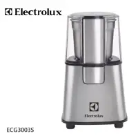 在飛比找博客來優惠-【Electrolux伊萊克斯】不鏽鋼咖啡磨豆機 ECG30