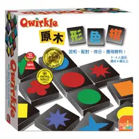 在飛比找蝦皮商城優惠-【GoKids】原木形色棋 桌上遊戲 Qwirkle