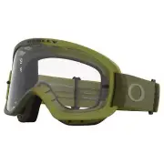 Oakley O-Frame 2.0 Pro Mtb Fern