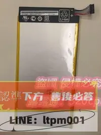 在飛比找露天拍賣優惠-限時特價✨全新原廠 華碩 Memo Pad 10 ME102