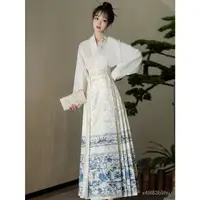 在飛比找蝦皮購物優惠-真好看😍【青花】原創正品明製漢服女春秋季飛機袖交領刺繡國風日