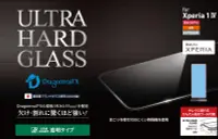 在飛比找露天拍賣優惠-〔SE〕日本 Deff Sony Xperia 1 Mark