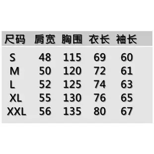 clot陳冠希同款豹紋寬鬆無領休閒襯衫夾克外套