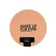 Make Up For Ever Hd Skin Twist & Light Radiance And Blurring Loose Powder 8G | Sasa Global eShop