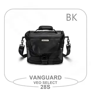 恩崎科技 VANGUARD 精嘉 VEO SELECT 28S 側背包 肩背包 相機包 攝影包 單肩包 郵差包