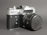 Rare Soviet Zenit EM 1977 KMZ 35mm SLR camera with Helios-44M 2/58mm lens