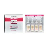 在飛比找Yahoo奇摩購物中心優惠-日本柳屋YANAGIYA 雅娜蒂 髮根精華液10ml*4入