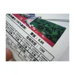 KUANYO 國產 A4/A3 優質藝術棉布油畫布 0.65MM 100張 /包 AY923