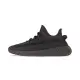 Adidas yeezy boost 350 v2 Cinder 黑生膠 黑魂 FY2903 US5 黑魂