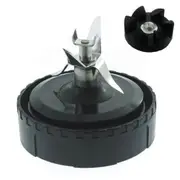 1 x Nutri Ninja 6 Fin Extractor Blade - Replacement Blender Juicer Parts