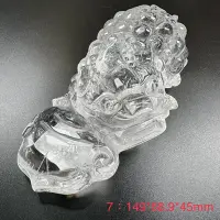 在飛比找Yahoo!奇摩拍賣優惠-天然 白水晶 雕件 擺件 招財 貔貅 現貨 實拍(7)