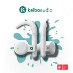 【KAIBO】BUDS 骨傳導 真無線 藍牙 耳機 藍牙耳機 骨傳導耳機 支援單耳 IF HIFI 半入耳