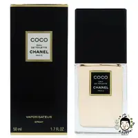 在飛比找蝦皮購物優惠-《小平頭香水店》CHANEL 香奈兒COCO 淡香水 50m