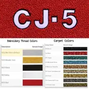 ACC 1959-1975 Jeep CJ5 Custom CJ-5 Logo with Black Outline 4pc Loop Floor Mats (for: Jeep)